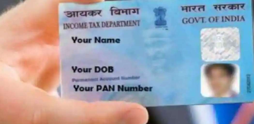 PAN Card